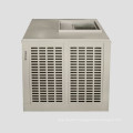 duct evaporative air coolers